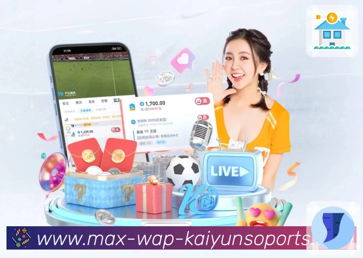 kaiyunAPP 体育赛事宣传图